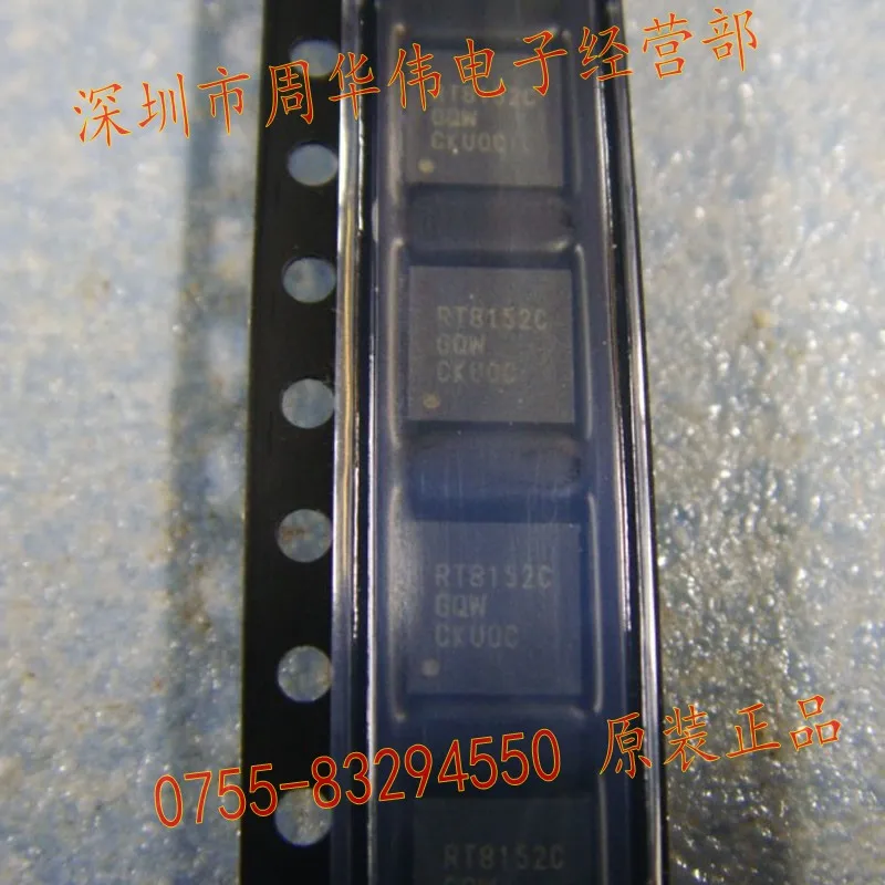 RT8152CGQW RT8152C RT8152 чип di компьютерный портативный offen utilizzare nuovo originale 10PSC {бесплатная