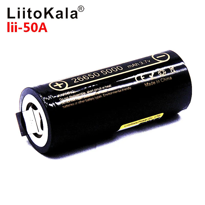 Литиевый аккумулятор LiitoKala 26650 5000 мА · ч 3 7 В 50A никелевые пластины сделай