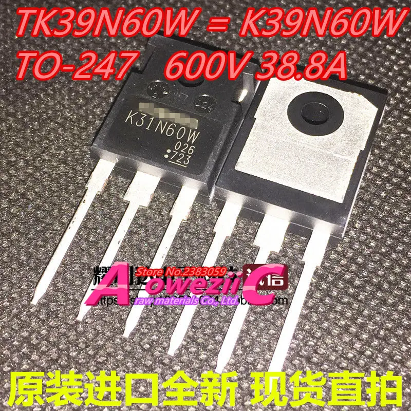 100% новый импортный оригинальный TK39N60W K39N60W TK39N60X K39N60X TK39N60W5 K39N60W5 TK39J60W K39J60W TK39J60W5 TO-247 |