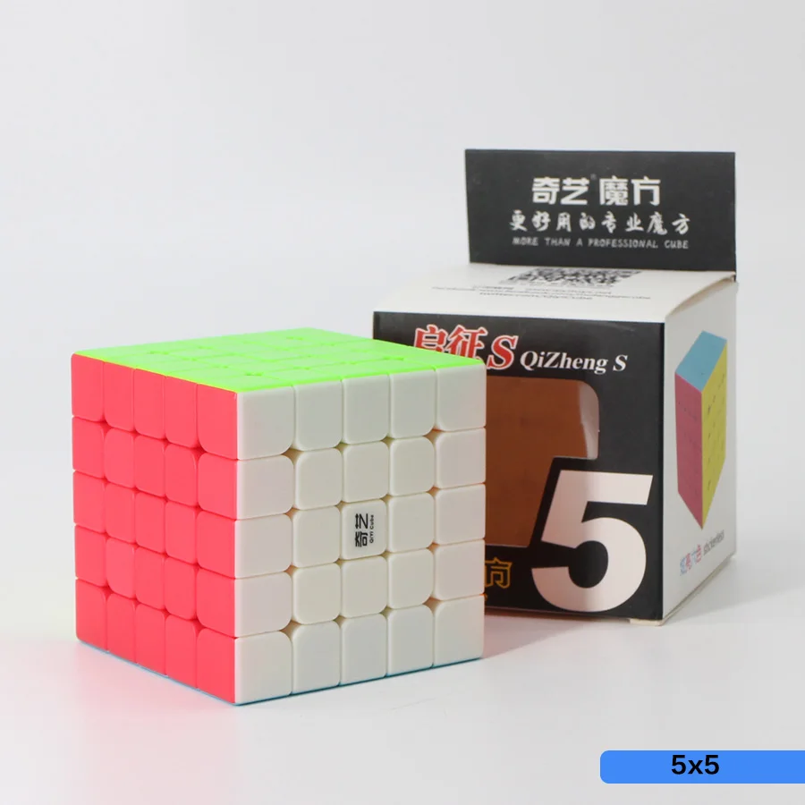 5x5 Qiyi волшебный скоростной куб 3x3x3 2x2x2 4x4x4 5x5x5 7x7x7 Пирамида Sq1 зеркало головоломка Cubo Magico 2x2 3x3 4x4 5x5 7x7 игрушки для детей - Цвет: 5x5