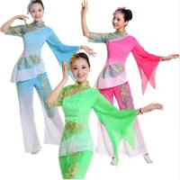 0151 modern dance yangko dance fan dance costumes dress costume stage clothing drum wear chinese classical dance