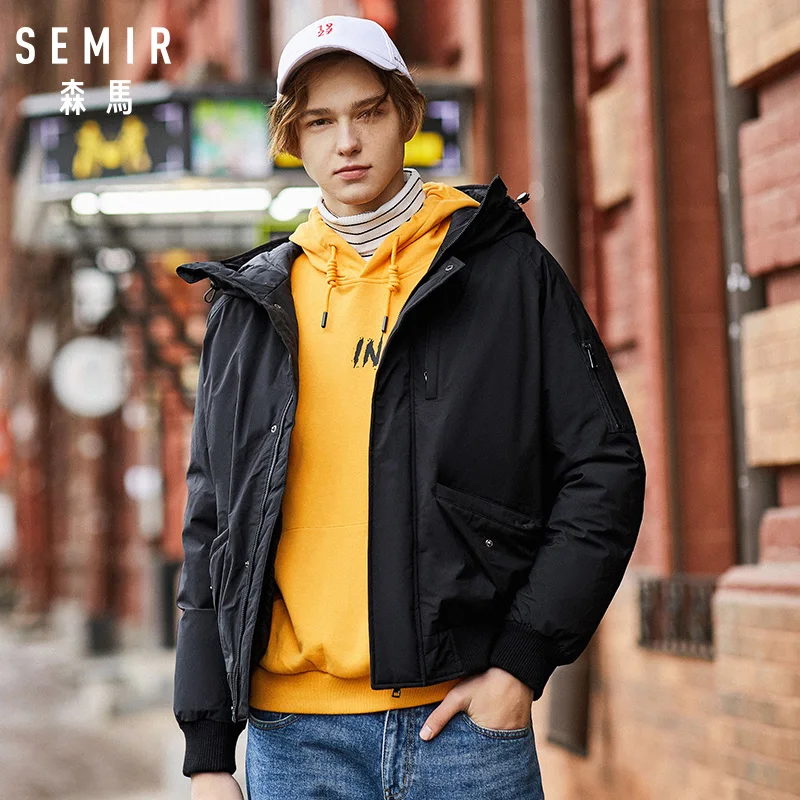 Куртка SEMIR мужская пуховая теплая непромокаемая для походов и рыбалки