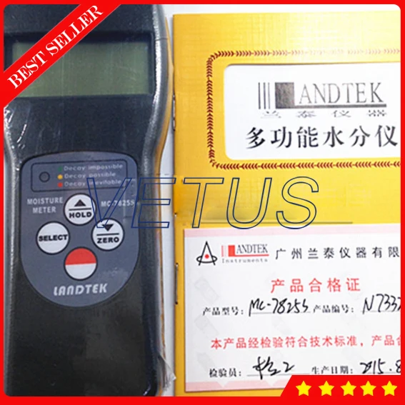 Цифровой измеритель влажности для дерева табака почвы диапазон 0 ~ 70%|moisture meter for