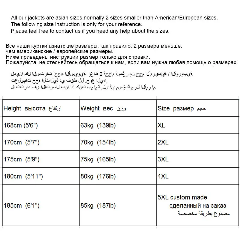 

Men's Genuine Leather Jacket Cow Leather Suit Coat Long 2018 New Designer Brand Luxury X88002