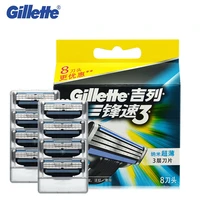 gillette mach 3 razor blades for men shaving original brand shavor blades to shave with 8 bladespack
