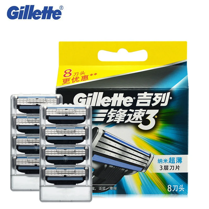 Бритвенные лезвия Gillette Mach 3 для мужчин оригинальные брендовые бритвенные бритья