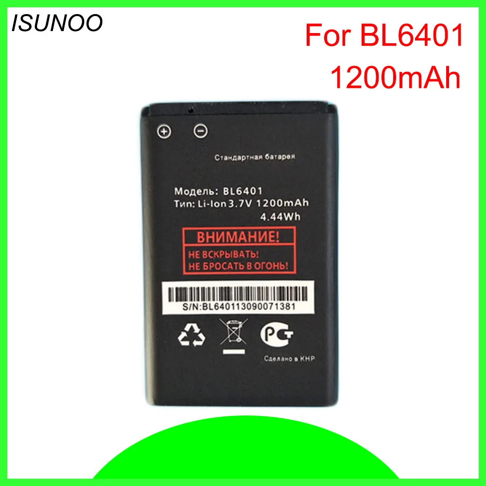 ISUNOO 10 шт./лот 1200 мАч BL6401 Аккумулятор для Fly ezzy1 ezzy2 ezzy4 ds115 аккумулятор