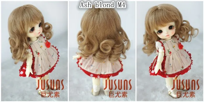 D20313 1/8 BJD мохер парик красивые вьющиеся кукольные Волосы Принцесса длинные вьющиеся парики 5-6 дюймов кукла аксессуары