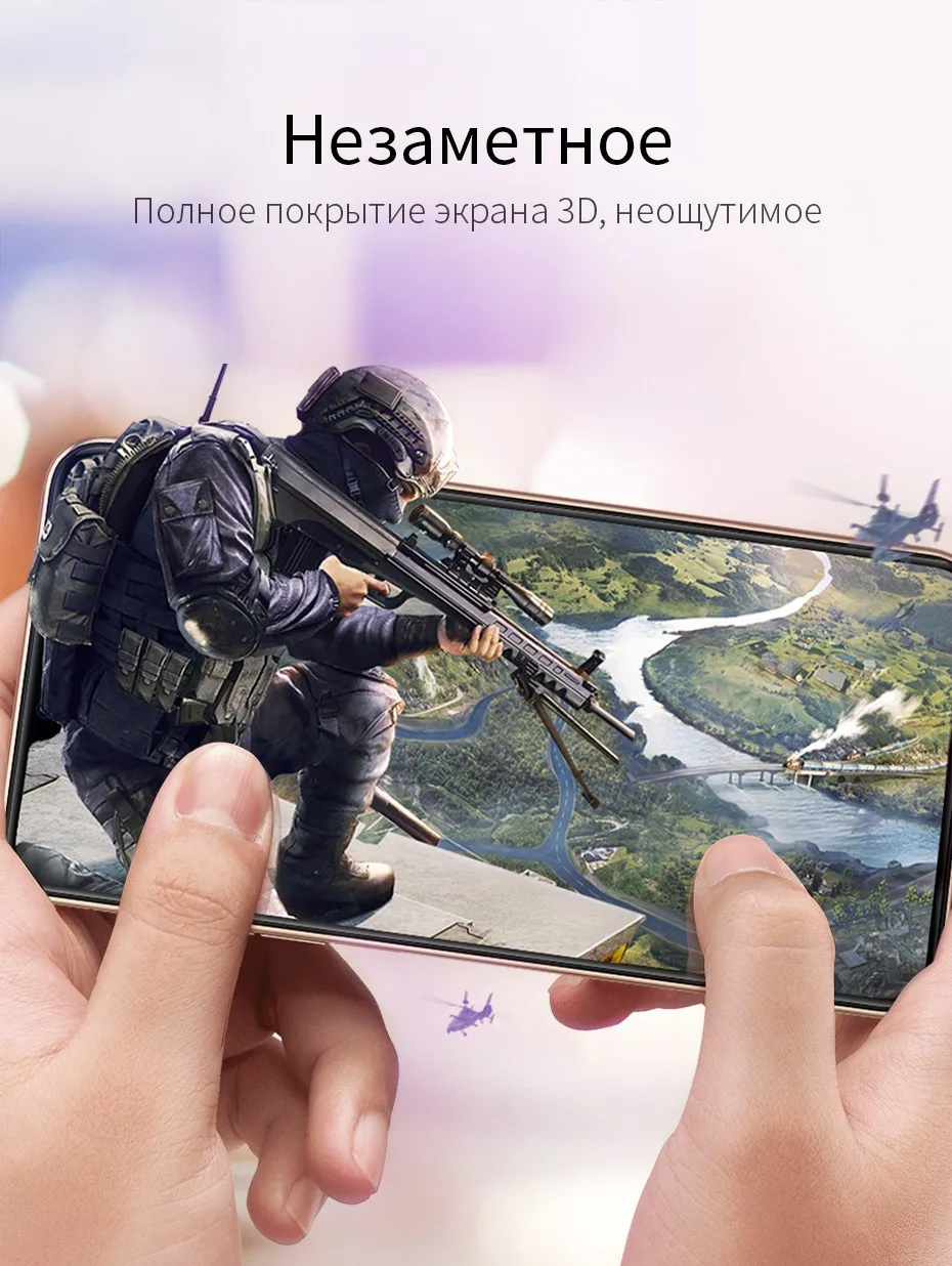 HOCO для iPhone XS Закаленное стекло пленка 0,33 мм ультра тонкий экран протектор 3D полное покрытие Защитное стекло для iPhone X XR XS MAX