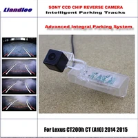 auto backup rear reverse camera for lexus ct200hct a10 2014 2015 hd intelligent parking tracks cam