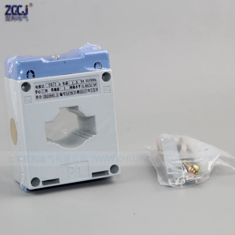 Трансформатор переменного тока 50A/5A 50/5 CT ампер|ac current|current amperect transformer |