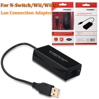 1 5pcs usb 2 0 lan internet network connection adapter ethernet cable for nintendo switch for wiiu for n switch accessories