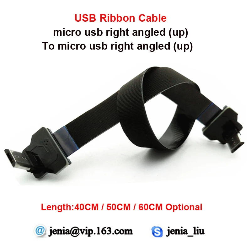 Кабель Micro USB гибкий 40 см 50 60 см|male up|male malemale to male |