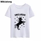 Футболка Mikialong с графическим рисунком единорога, женская летняя футболка из 2018 хлопка, Винтажная футболка с круглым вырезом, черная, белая, розовая футболка, женские блузы, 100%