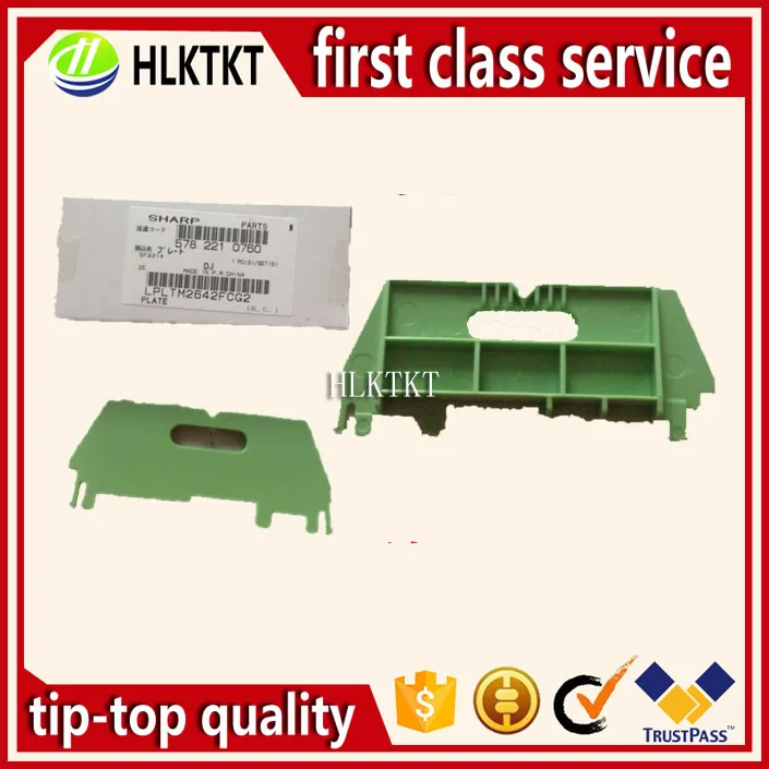 

SHA*P AR163 AR200 AR2718 Rear Plate (Paper Stop) Original new AR2718 2818 2618 1818 209 163 3818 4818 1808