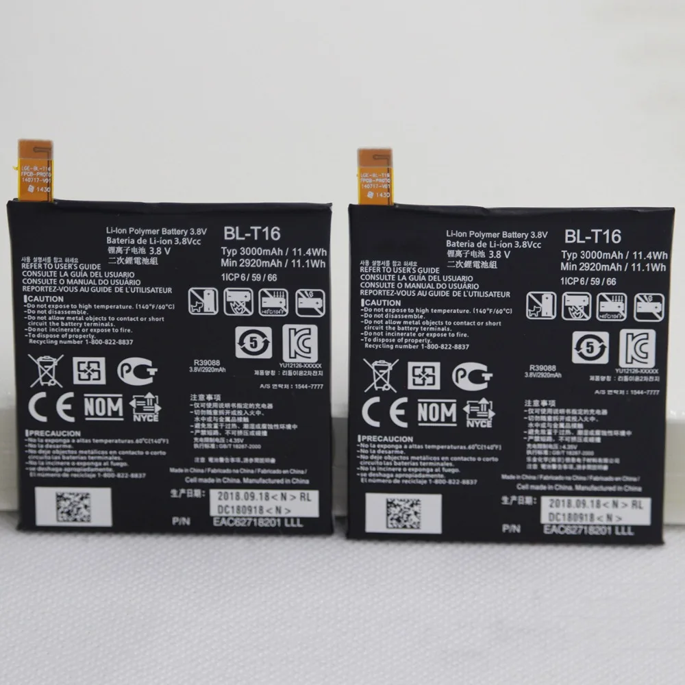 Аккумулятор для смартфона LG G Flex 2 H950 H955 H959 LS996 US995 | Мобильные телефоны и аксессуары