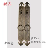 [Haotian vegetarian] antique furniture carved straight handle / screen door long handle HTC-217, paragraph Yunlong