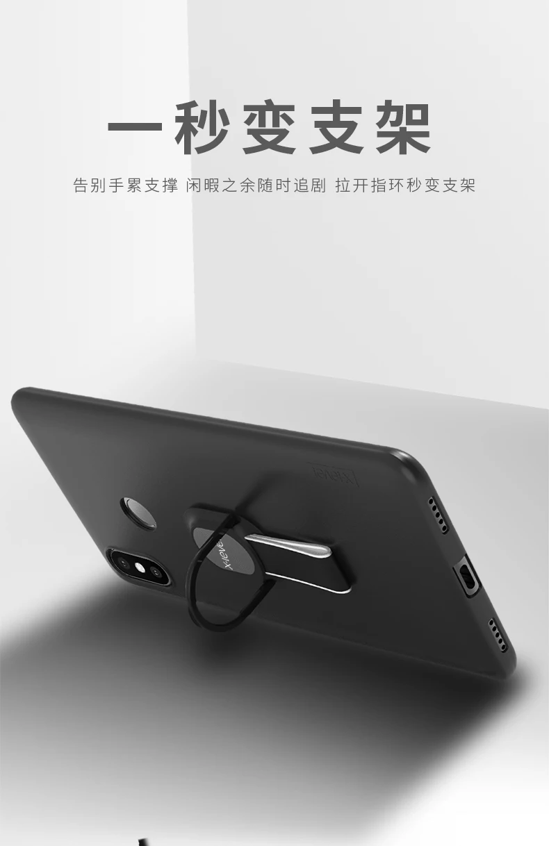 Mi Max 3 Case Utral X-Level Guardian Soft Matte TPU Phone For Xiaomi Ultra thin Good Touching Back Cover | Мобильные телефоны и