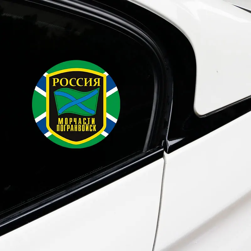 Индивидуальное украшение для тюнинга автомобиля мотоциклетного шлема |