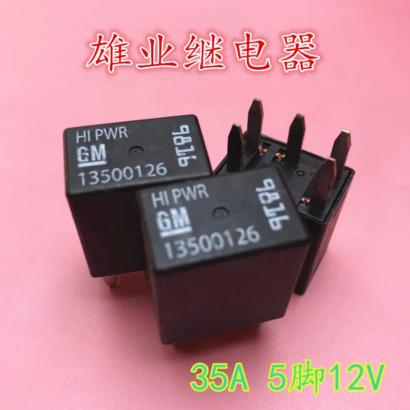 GM автомобильное реле 13500126 &gtPA66 GF30&lt 5PIN 12V со PWR 9816|Реле| |