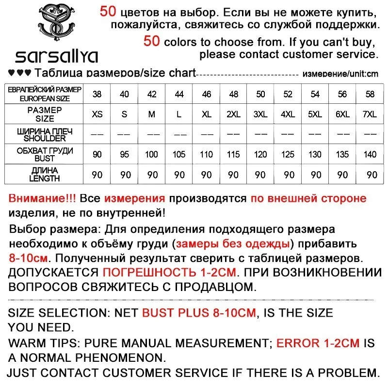 SARSALLYA Шубы из натурального песец жилет натурального меха жилетки женские жилет из натурального меха песца желетка из песца жилет меховой натуральный мех чернобурка норки шуба норкова