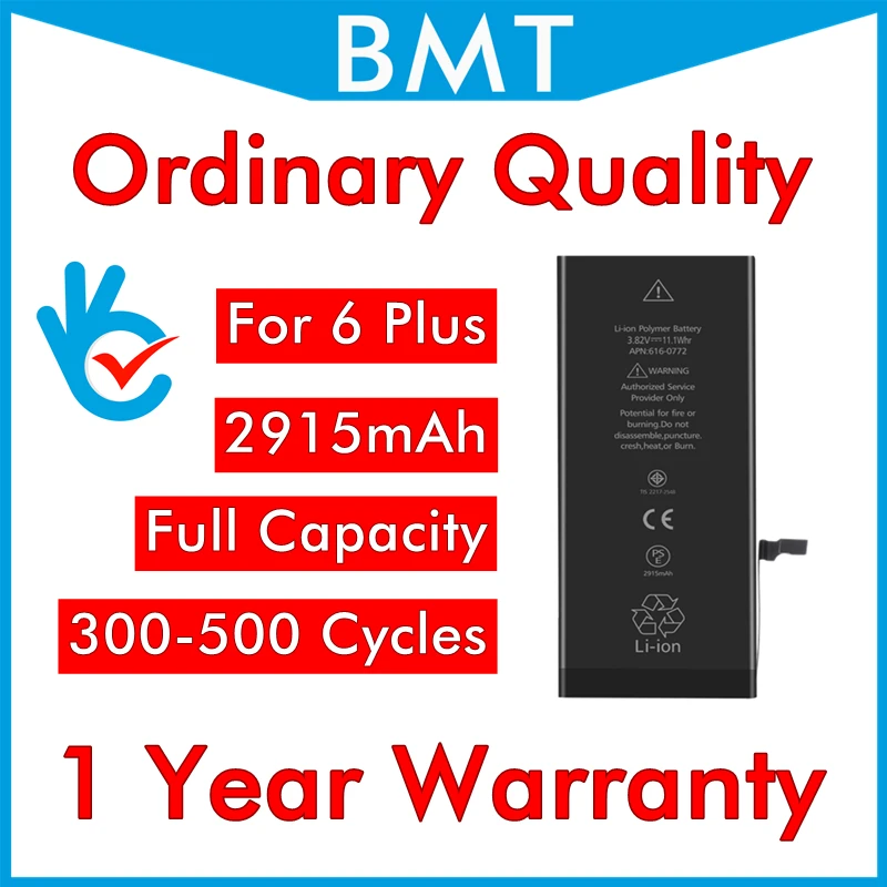 Оригинальный BMT DHL UPS 50 шт./лот обычное качество батареи для iPhone 6 + 6G Plus 5 &quotзапасные