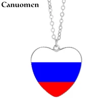 Canuomen Россия кулон в форме флага ожерелья 25 мм сердце стекло