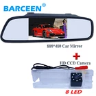 Автомобильное Зеркало для парковки, Противоударная камера заднего вида с ЖК-дисплеем 4,3 дюйма и 8 светодиодами, для Nissan March, Renault LoganSandero