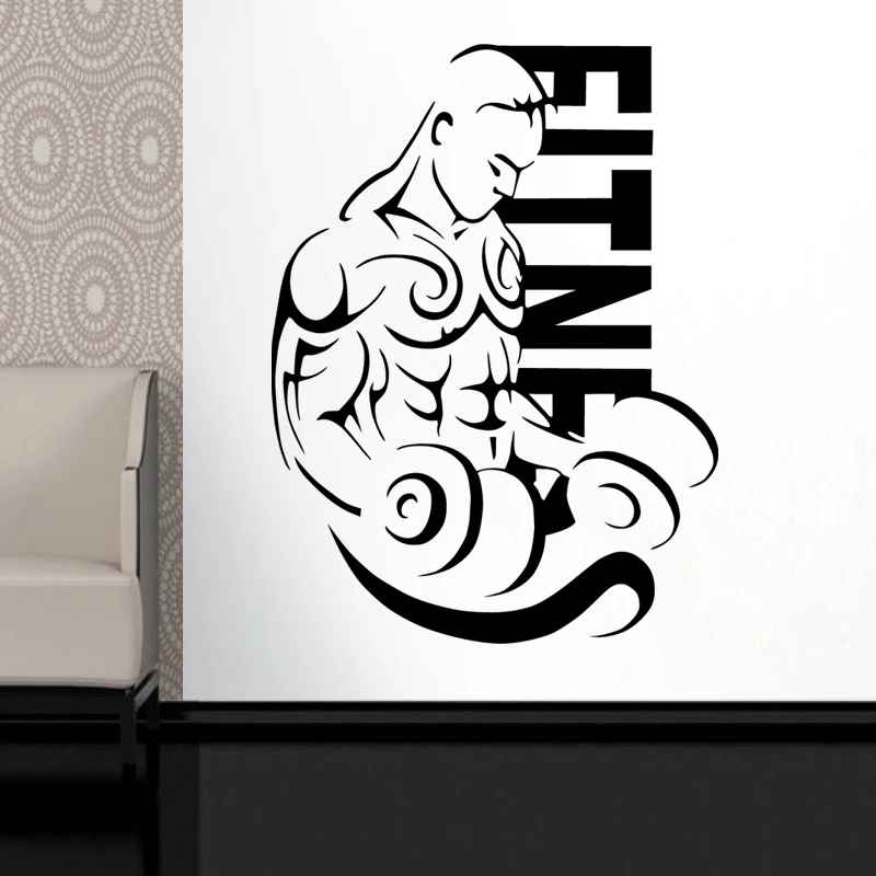 Фитнес-Наклейка на гантели для тренажерного зала виниловые наклейки стену