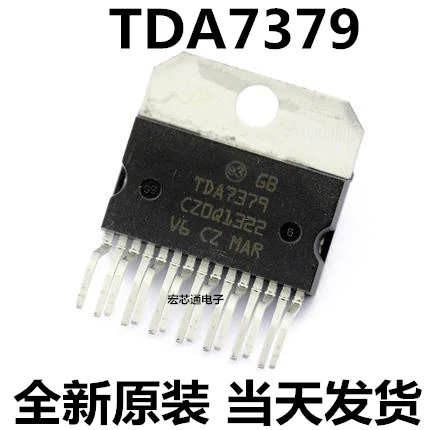1 шт./лот TDA7379 7379 ZIP-15 на