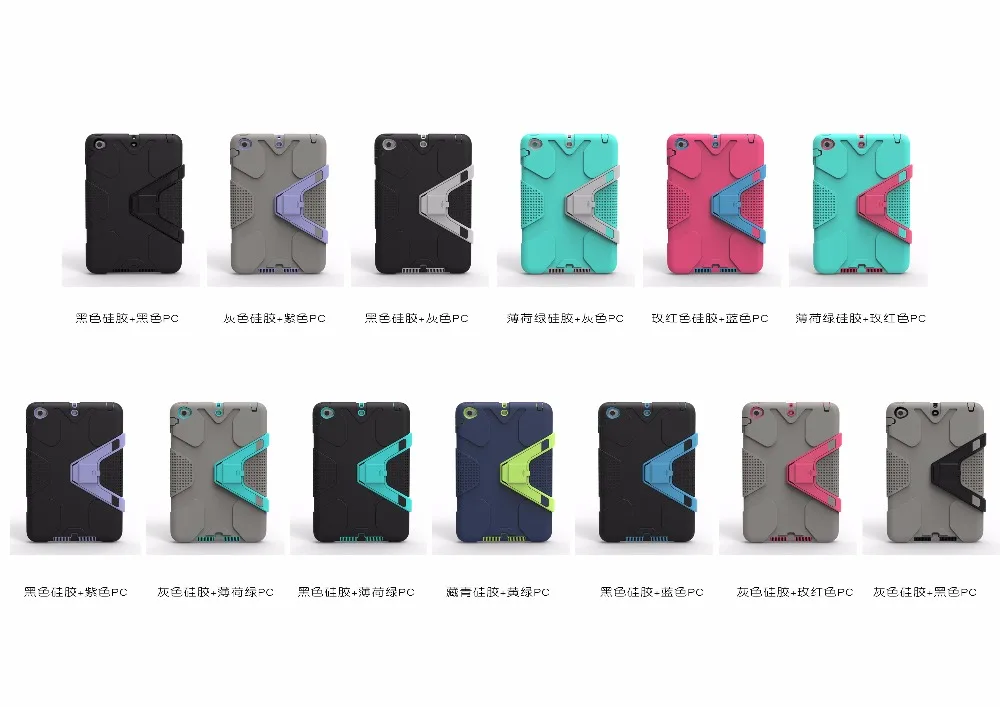 Для iPad Air 2 Funda чехол сверхмощный ПК прочный ударопрочный гибридный Чехол