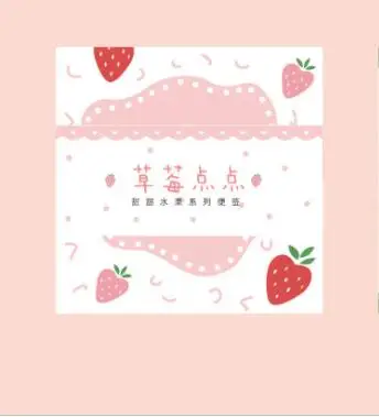 Strawberry 30 листов/набор карманные Летние фрукты Клубника Вишня блокноты для заметок сообщение заметки бумажный планировщик блокнот школьные офисные канцелярские принадлежности - Цвет: Strawberry
