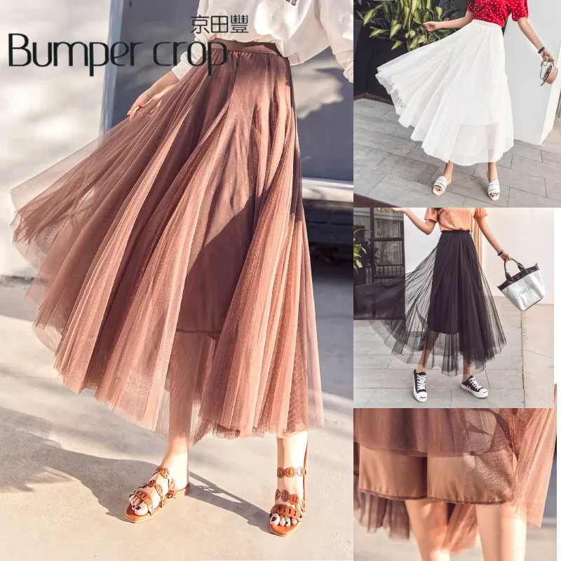 Bumpercrop Макси женские юбки длинные для женщин Обнаженная музыка фестиваль одежда