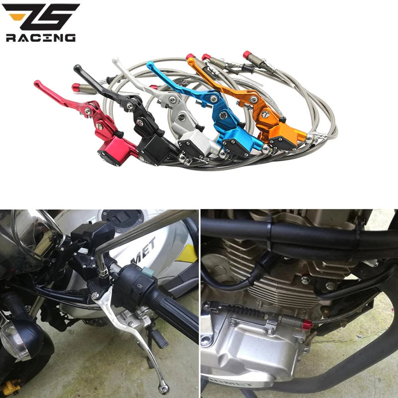 ZS Racing гидравлическая муфта 1200 мм рычаг главного цилиндра вертикальный двигатель