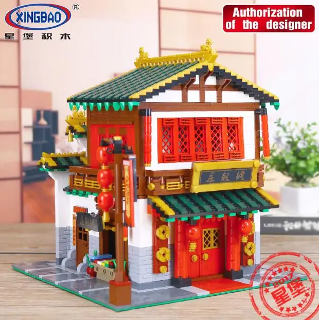 2787PCS XINGBAO ZHONGHUA STREET Interconnecting Blocks Chinese Silk and Satin Store Set Building Bricks Toys for Children | Игрушки и