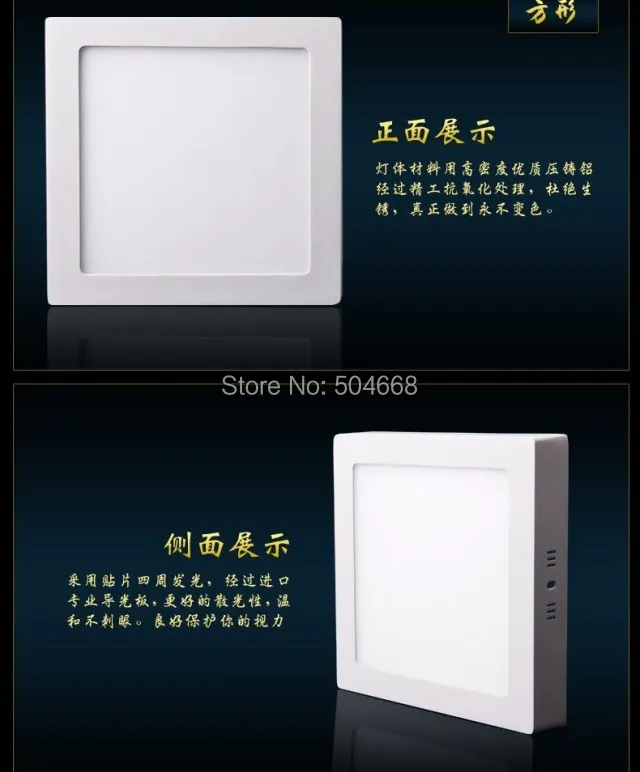 Led Panle Light 12W kitchen light circle square surface mounted Aluminum 2835SMD AC85 265V warm/cool white|aluminum ashtray|aluminum