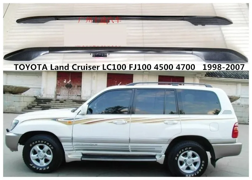 Высокое качество багажник на крышу для Тойота Land Cruiser LC100 FJ100 1998-2007 Авто Топ
