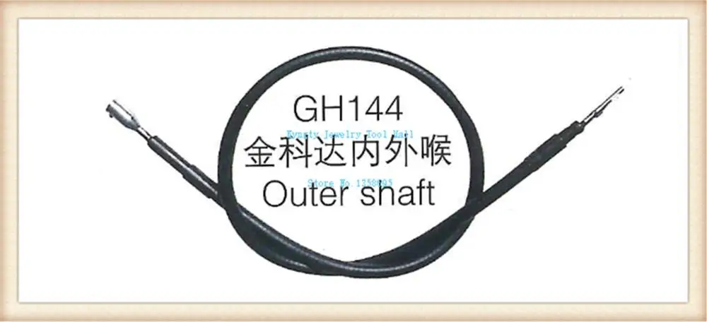 

foredom inner & outter shaft Flex Shaft Accessory hanging motor shaft