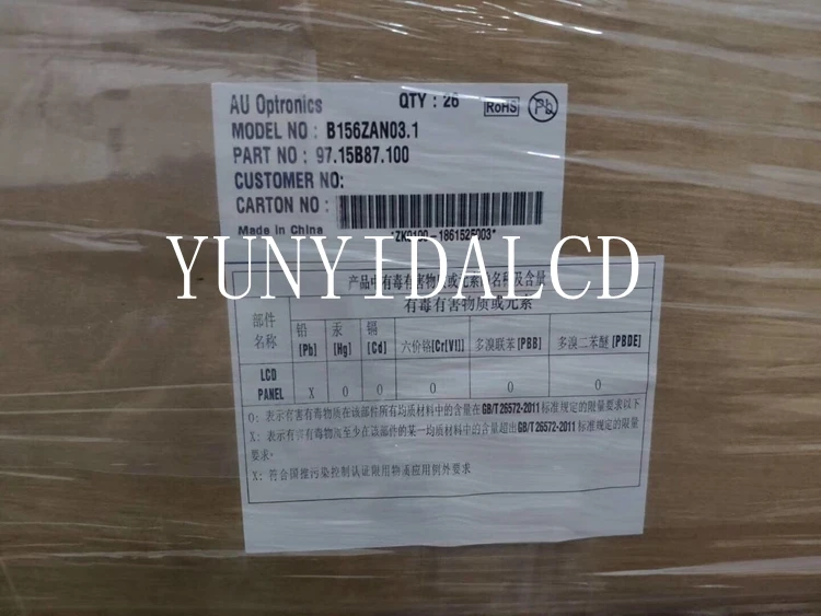 15.6 INCH Laptop LCD LED Screen 3840*2160 EDP 40 pins 4K Lcd B156ZAN03.1 B156ZAN03 |