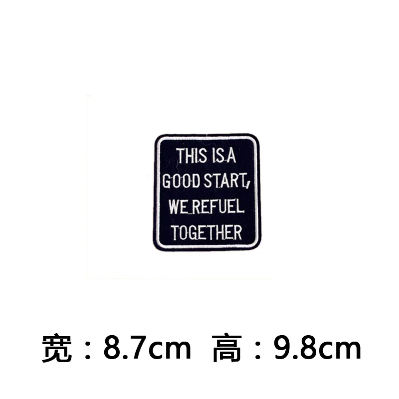 Черно-белые буквы мира да заплатки железа на или пришить Ткань стикер для одежды