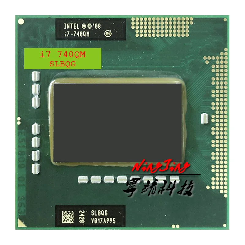 Процессор Intel Core с восьмиядерным процессором процессор ОЗУ 6 Вт ПЗУ 45 1 7 ГГц G1 /