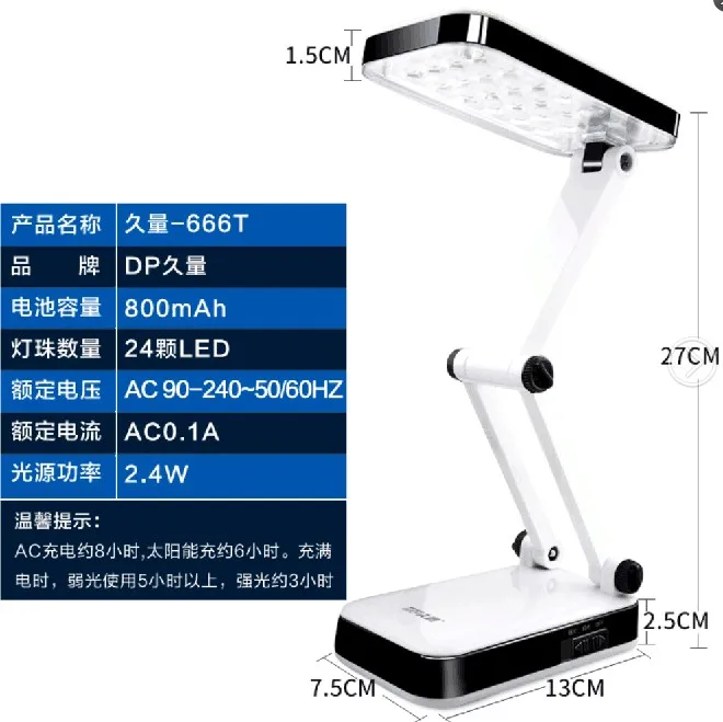 

NEW Solar Ac Charge led eye lamp folding table Room LED lights reading desk light