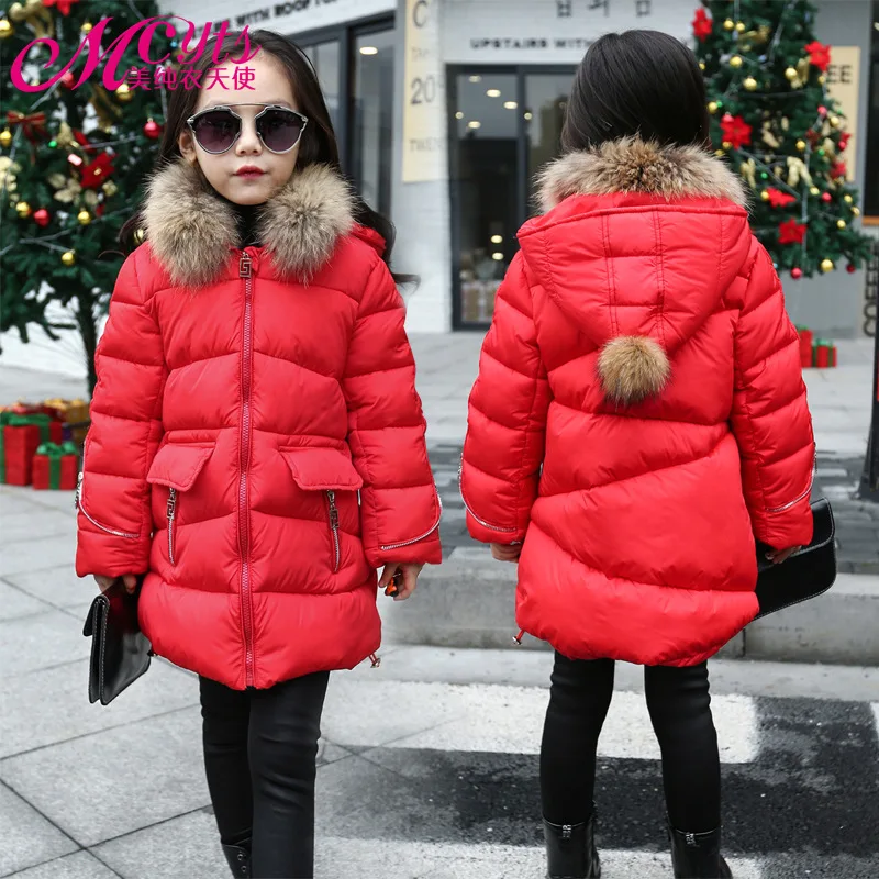 Зимнее пальто для девочек новинка 2018 года детская зимняя куртка длинная