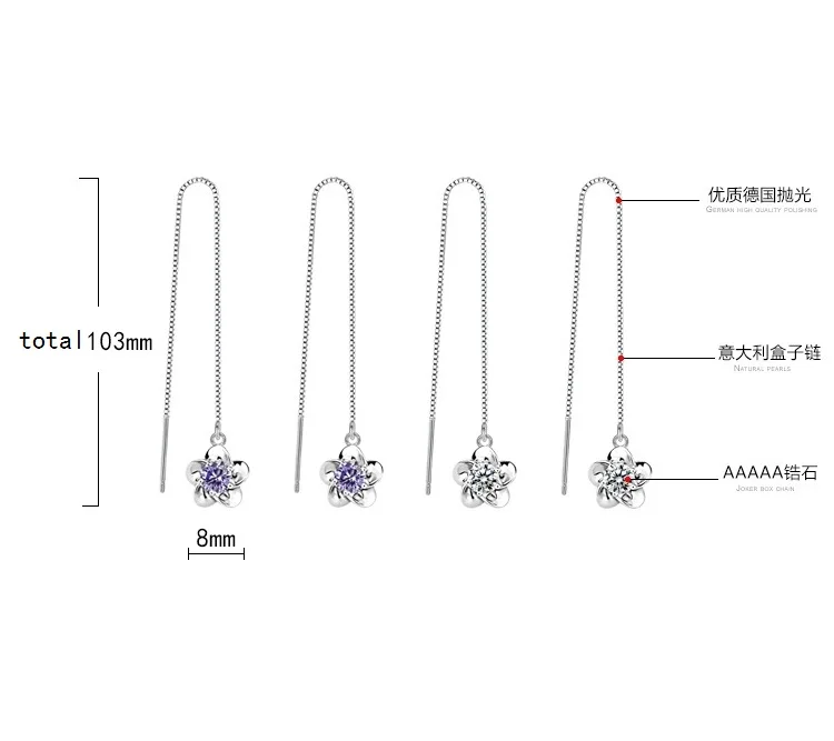 Simple Fashion Zircon Plum Blossom Flower Drop Earrings Box Chain Long Tassel Ear Line J17-5 | Украшения и аксессуары