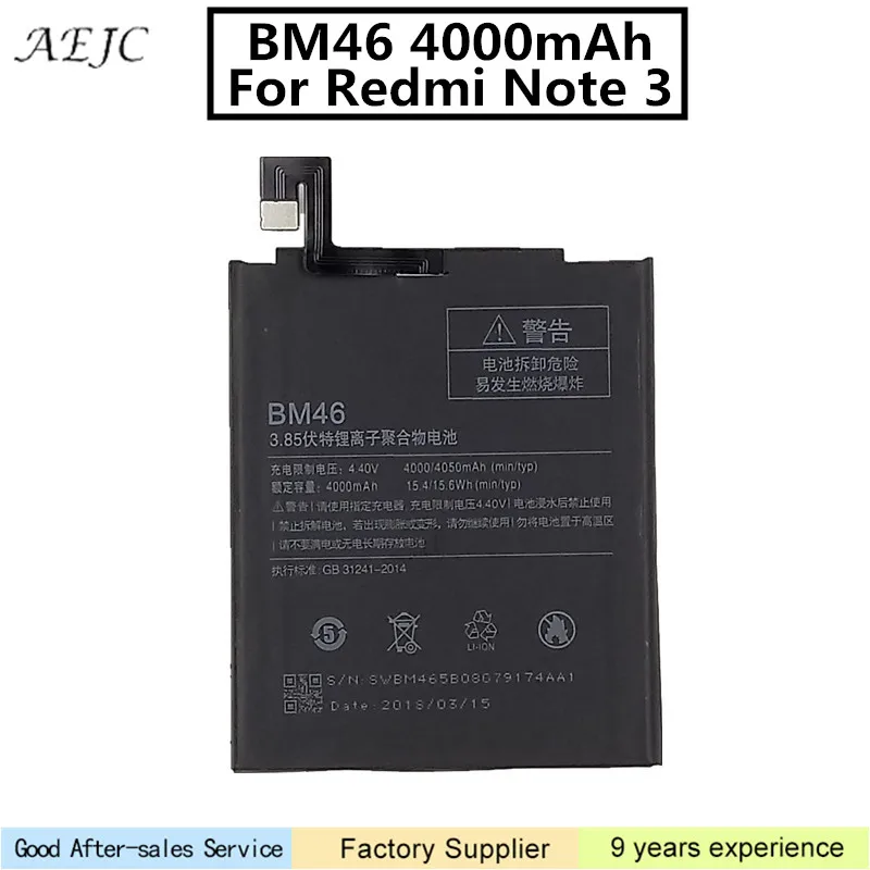 BM46 4000 мАч для Xiaomi Redmi Note 3 Note3 Pro Замена батареи Batteria|Аккумуляторы мобильных