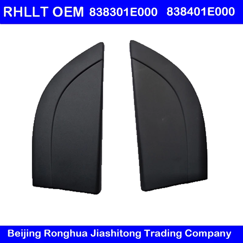Внутренняя отделка задней двери для hyundai Accent 2006 2009 OEM 838301E000 838401E000|Панели и