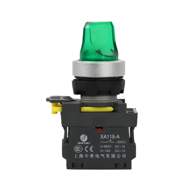 Поддерживаемый переключатель с подсветкой кнопочный светодиодная лампа 1NO1NC