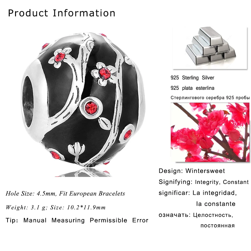 Модный китайский стиль эмалированный зимний-милый цветок подвеска Стерлинговое