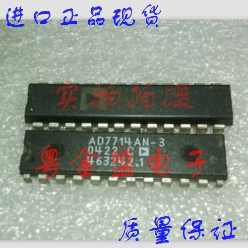 

Freeshipping AD7714AN-3 AD7714AN AD7714AN3 AD7714A AD7714