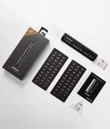 Xiaomi экологическая цепь бренд GUILDFORD Временная парковочная доска магнитная